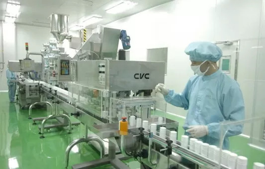 Chine Guangzhou Bolema B&amp;T Com., Ltd Profil de la société