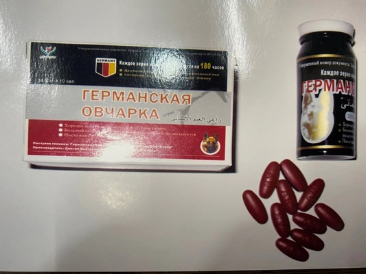 Halal JAKIM Premium Men Herbal Supplements Algae Extract Powder Capsule For Brain